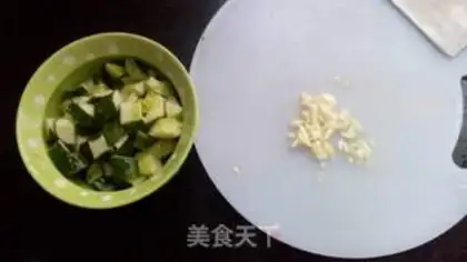 Make An appetizer cucumber step 3