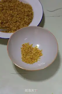 Make Cinnamon beans step 4