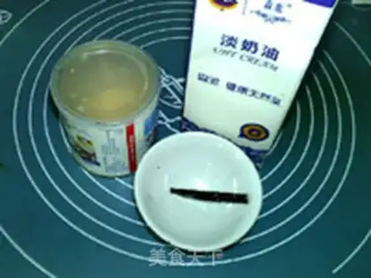 Make Vanilla ice cream step 0