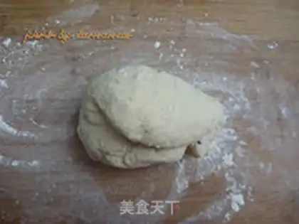 Make Onion cake step 8