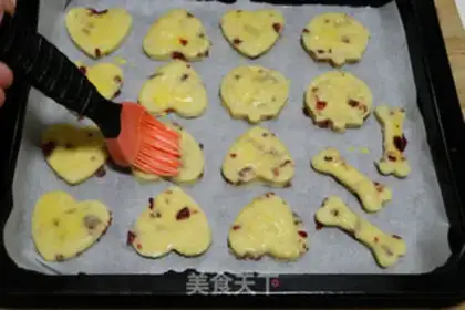 Make Cranberry coconut scone step 11