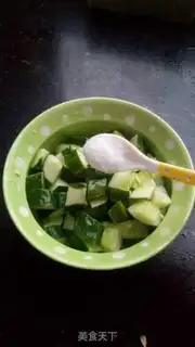 Make An appetizer cucumber step 4