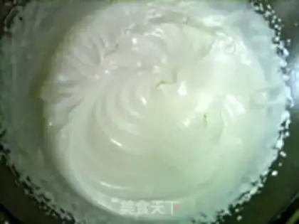Make Vanilla ice cream step 1