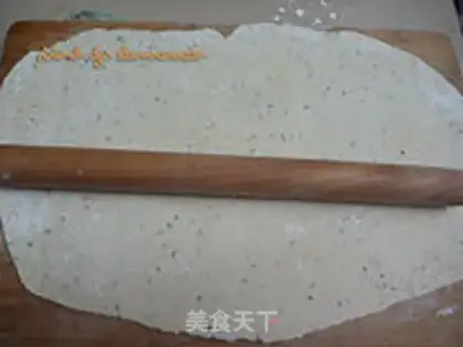 Make Onion cake step 9