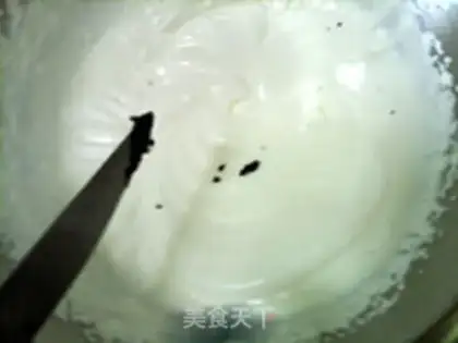 Make Vanilla ice cream step 2