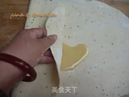 Make Onion cake step 10