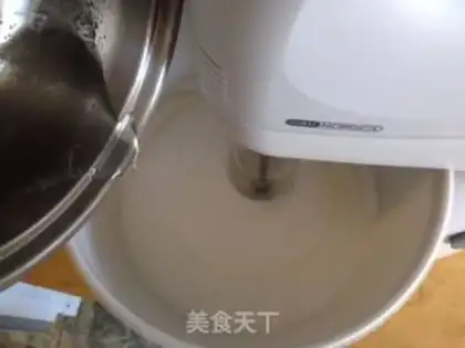 Make Chocolate ice cream step 9