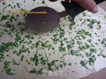 Make Onion cake step 12