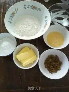 Make raisin cookies step 0