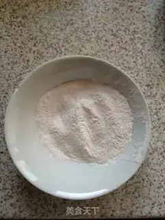 Make Tofu won step 5