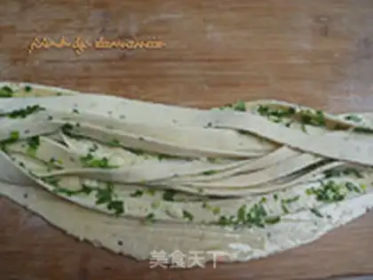 Make Onion cake step 13