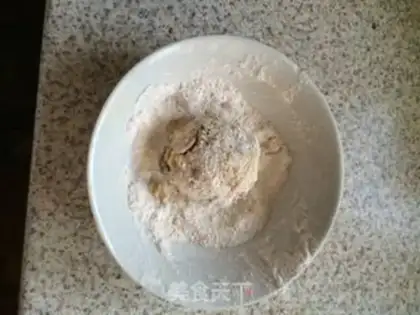 Make Tofu won step 6