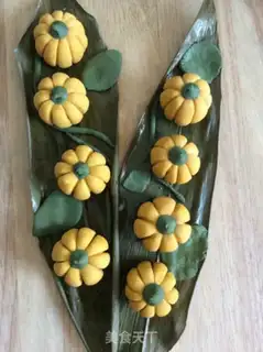 Make Pumpkin step 3