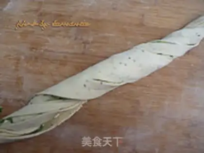 Make Onion cake step 14