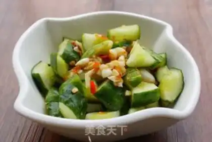 Make An appetizer cucumber step 9