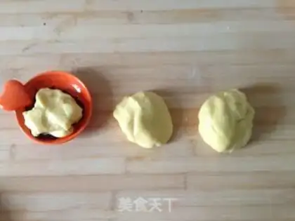 Make Zilong, Zilong Zi step 1