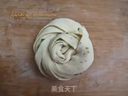 Make Onion cake step 15