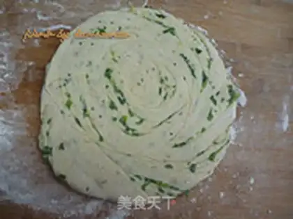 Make Onion cake step 16