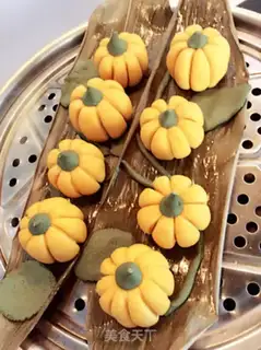 Make Pumpkin step 4
