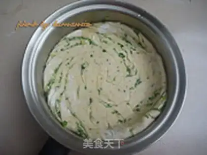 Make Onion cake step 17