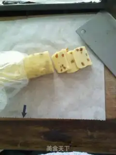 Make raisin cookies step 5