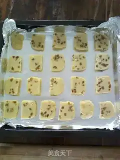 Make raisin cookies step 6
