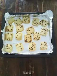 Make raisin cookies step 7