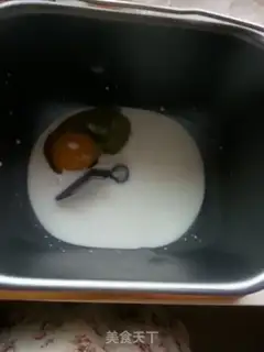 Make Cocoa toast step 0