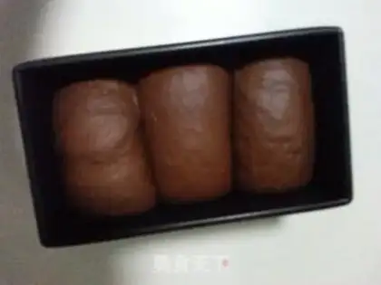 Make Cocoa toast step 4