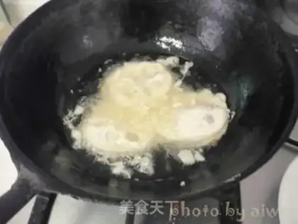 Make Thai Juice Box step 5