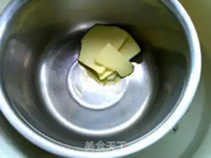 Make Milk crackers step 1