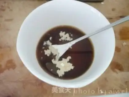 Make Thai Juice Box step 6