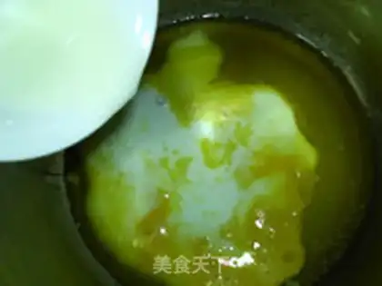 Make Milk crackers step 2