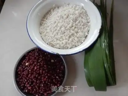 Make Red beans step 0