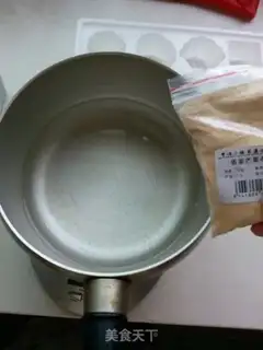 Make Mango pudding step 0