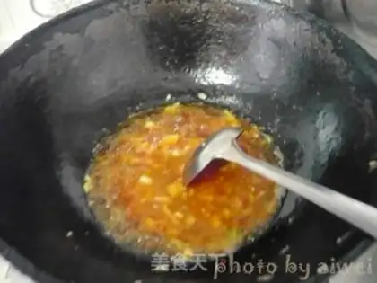 Make Thai Juice Box step 9