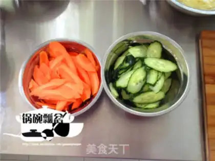 Make Mock carrot fried eggs step 0