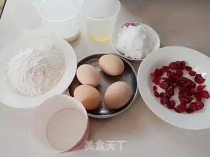 Make Chicken Cake step 0