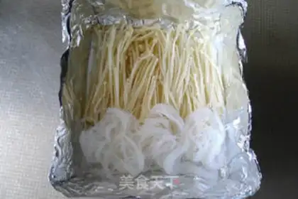 Make Tin Paper Burning Perp step 2