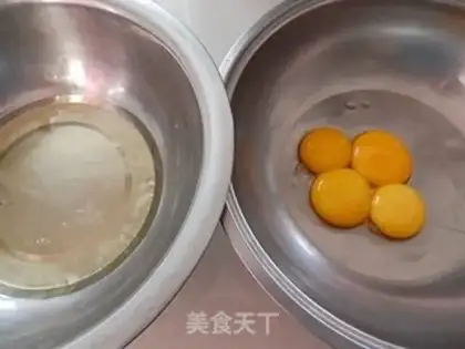 Make Chicken Cake step 1