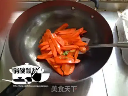 Make Mock carrot fried eggs step 3