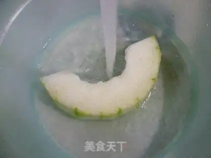 Make Slurpee bean soup step 2