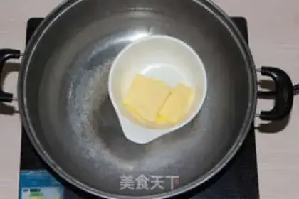 Make Marble cheesecake step 0