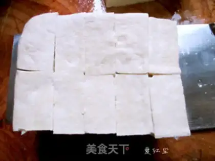 Make Black fish tofu soup step 2
