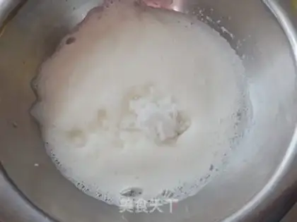 Make Chicken Cake step 5