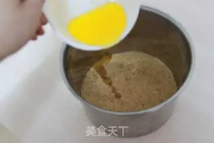 Make Marble cheesecake step 1