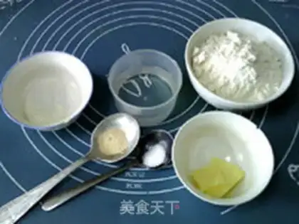 Make Rosemary loaf step 0