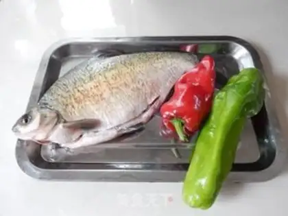 Make Red-burned mackerel step 0