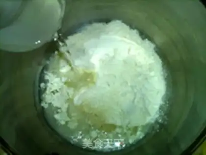 Make Rosemary loaf step 1