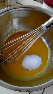 Make Chicken Cake step 8